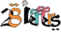 28Letters Logo